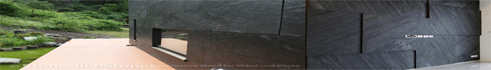 板岩箔切   Thin Slate