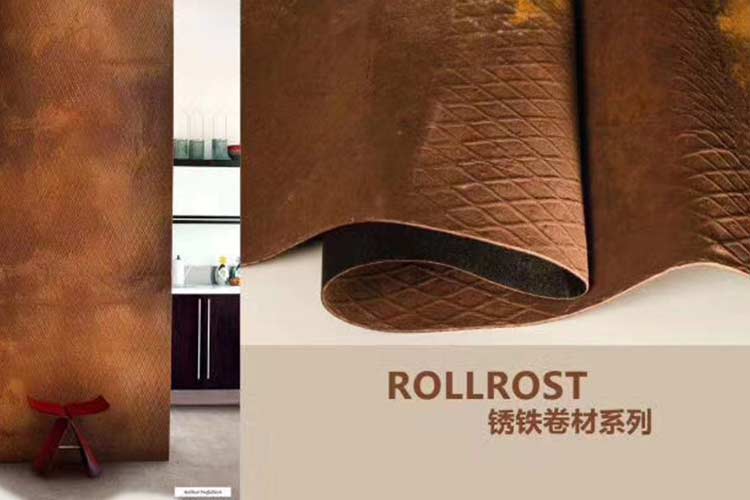 锈铁卷材   Roll Rust
