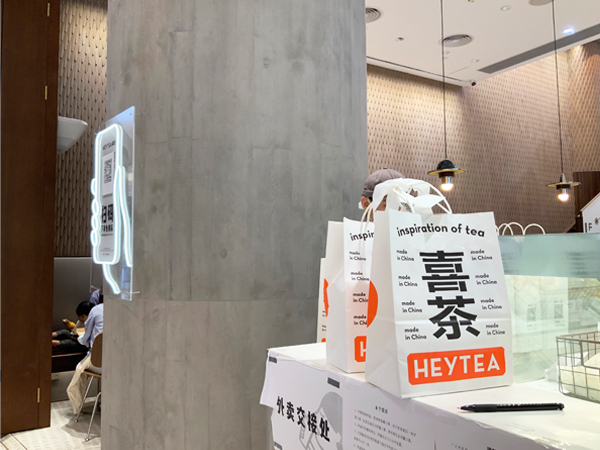 茶饮灵感的元素-清水泥木纹卷材